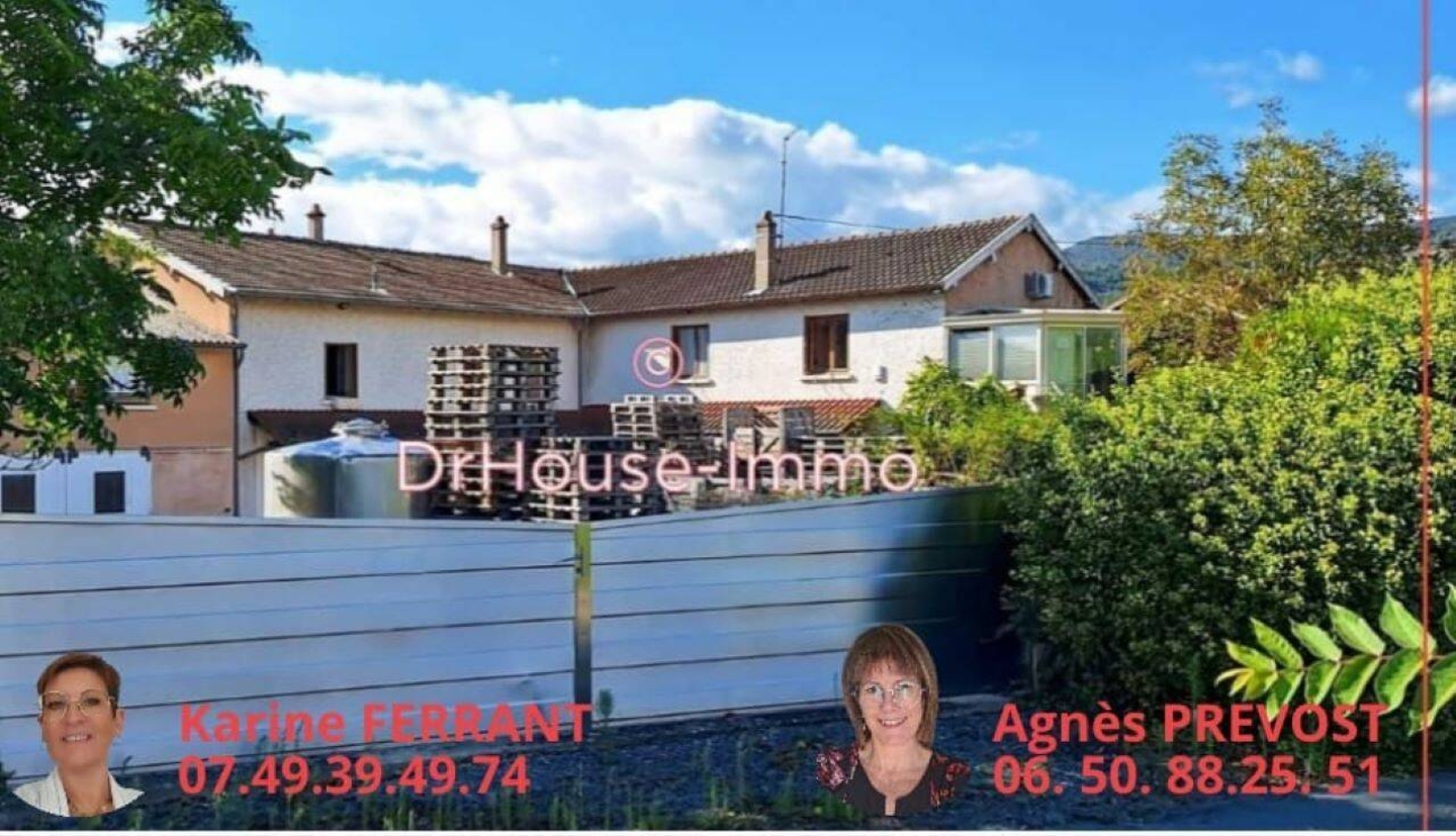 Photo 3 : Vente Commerce Beaujeu 700 m²