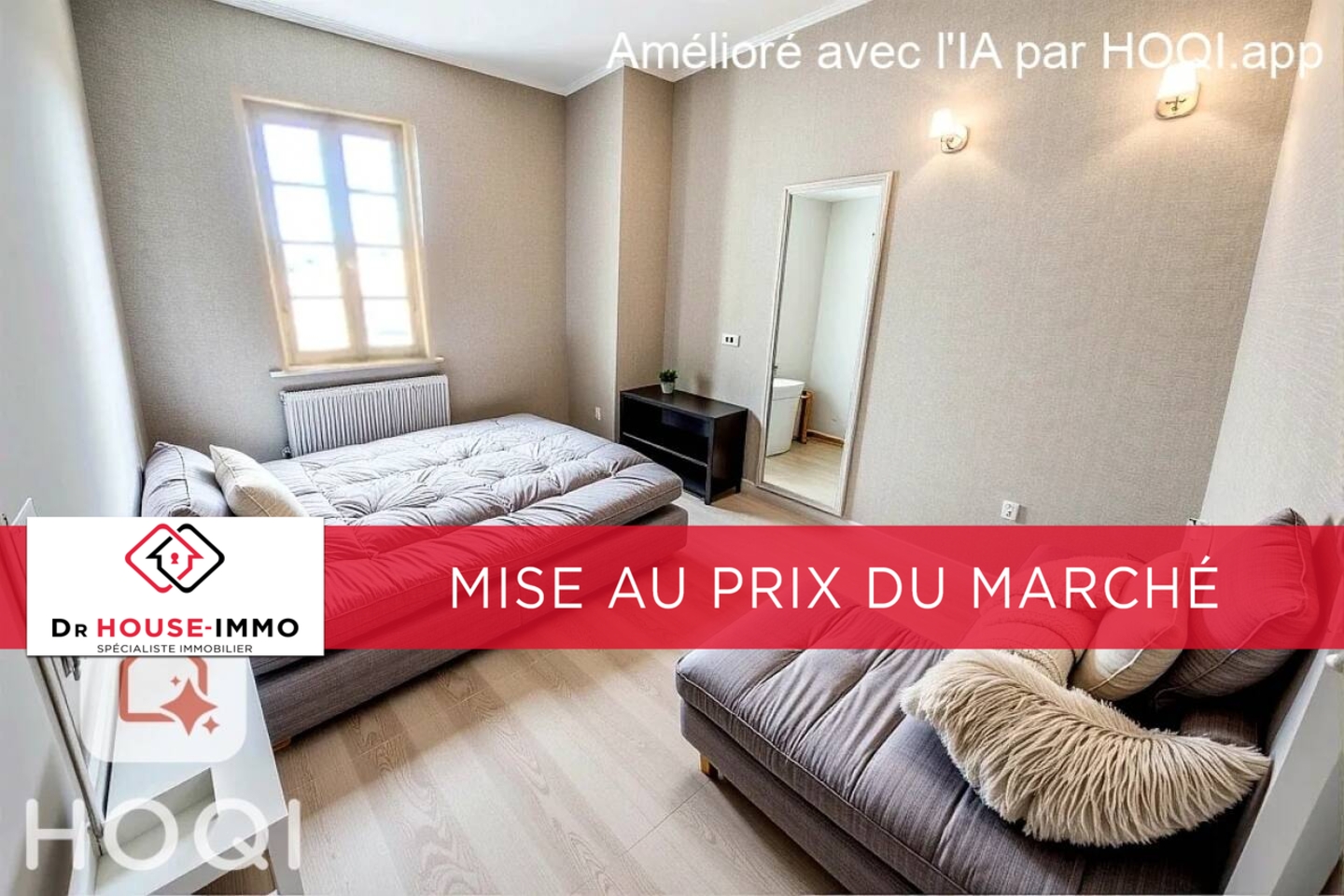 Photo 1 : Vente Maison 9 pièces Guîtres 245 m²