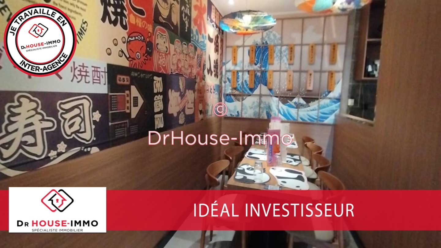 Photo 3 : Vente Immeuble 3 pièces Mulhouse 286 m²