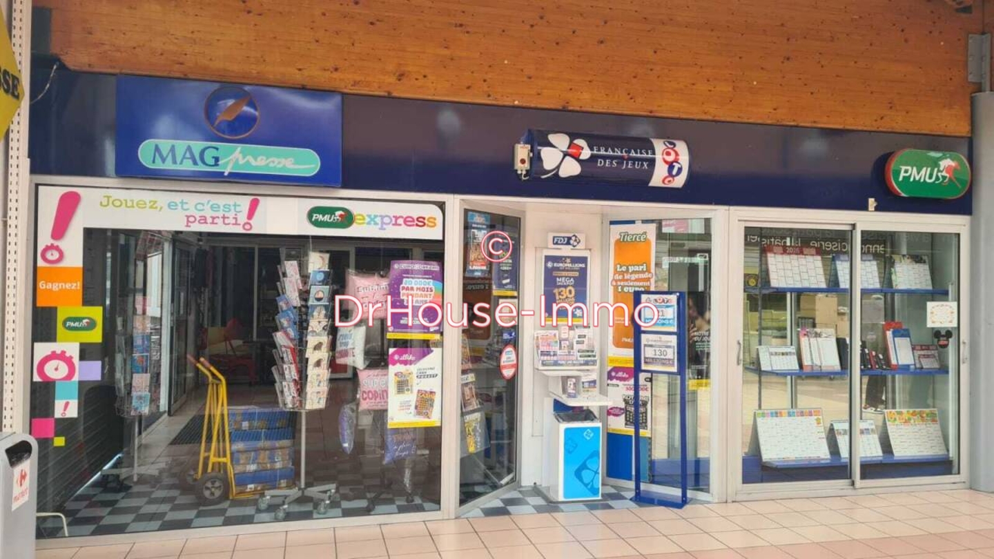 Commerce 2 pièces de 123 m² - Rubelles (77950)