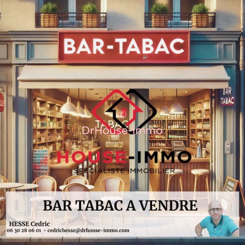 Commerce 9 pièces de 200 m² - Paimbœuf (44560)