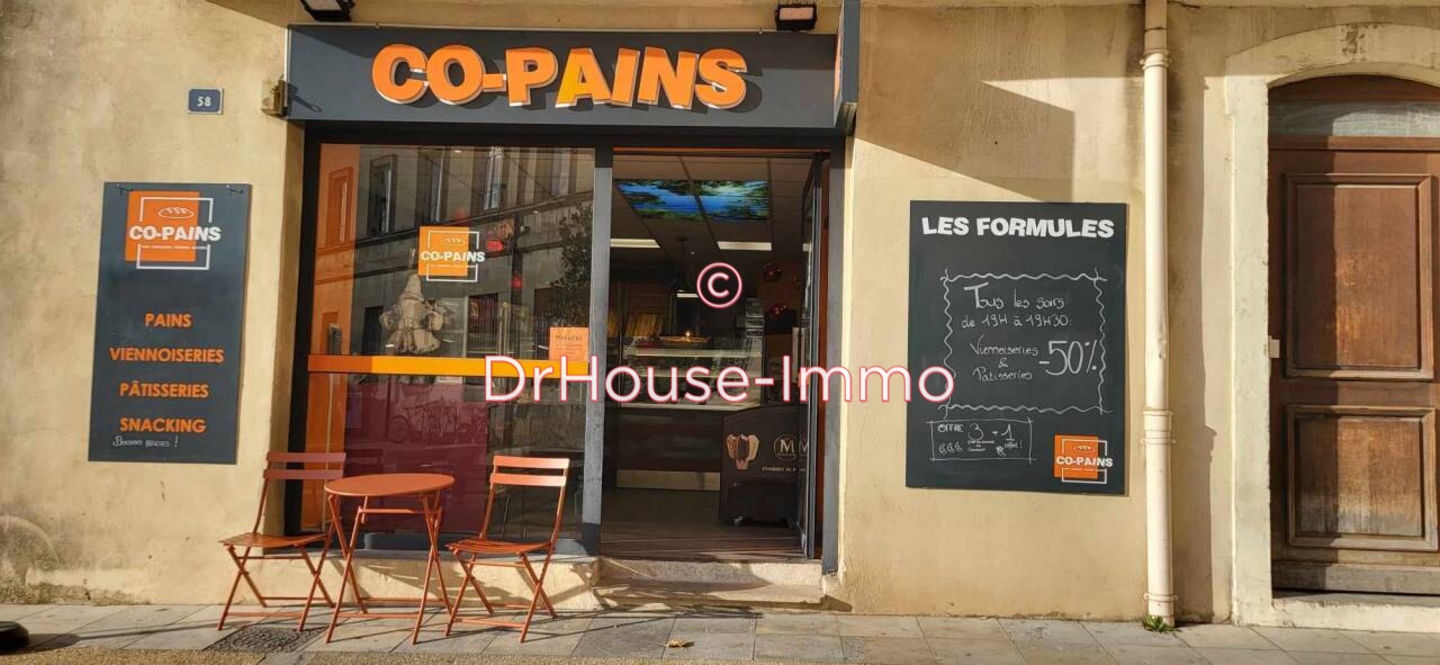 Commerce 2 pièces de 80 m² - Nîmes (30900)