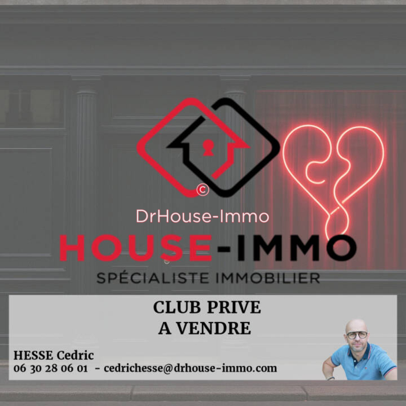 Commerce 15 pièces de 360 m² - Carquefou (44470)