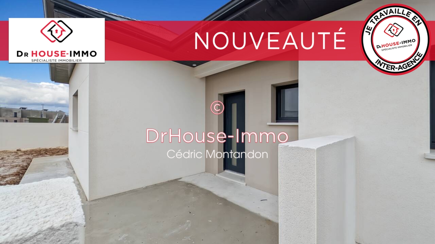 Photo 1 : Vente Maison 4 pièces Biéville-Beuville 116 m²