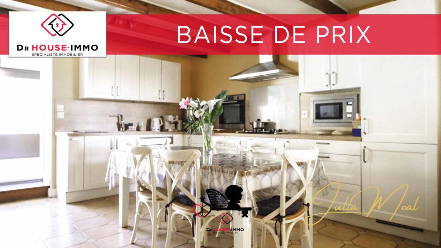 Photo 3 : Vente Maison 6 pièces Auzay 203 m²