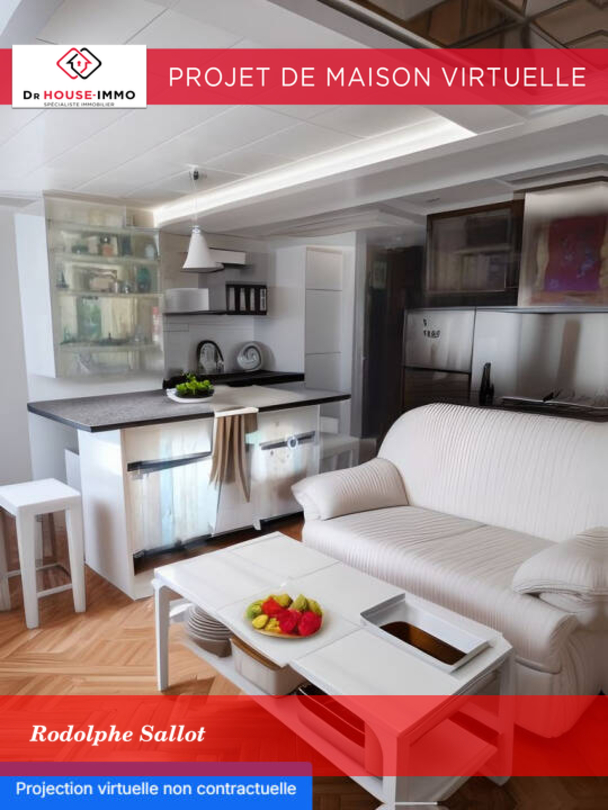 Photo 3 : Vente Maison 2 pièces Martizay 54 m²