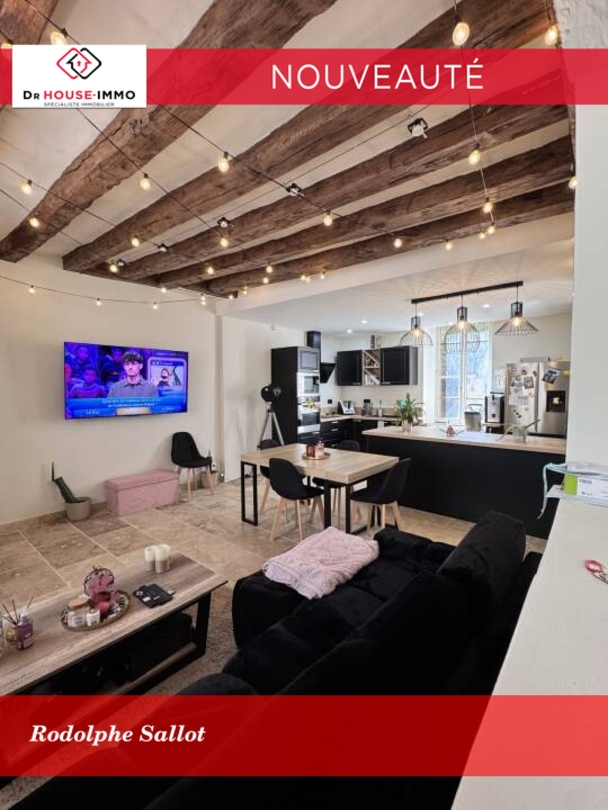 Photo 2 : Vente Maison 5 pièces Le Blanc 132 m²