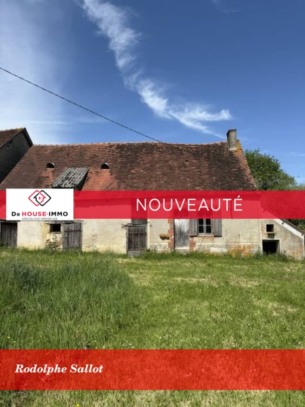 Photo 1 : Vente Grange 5 pièces Parnac