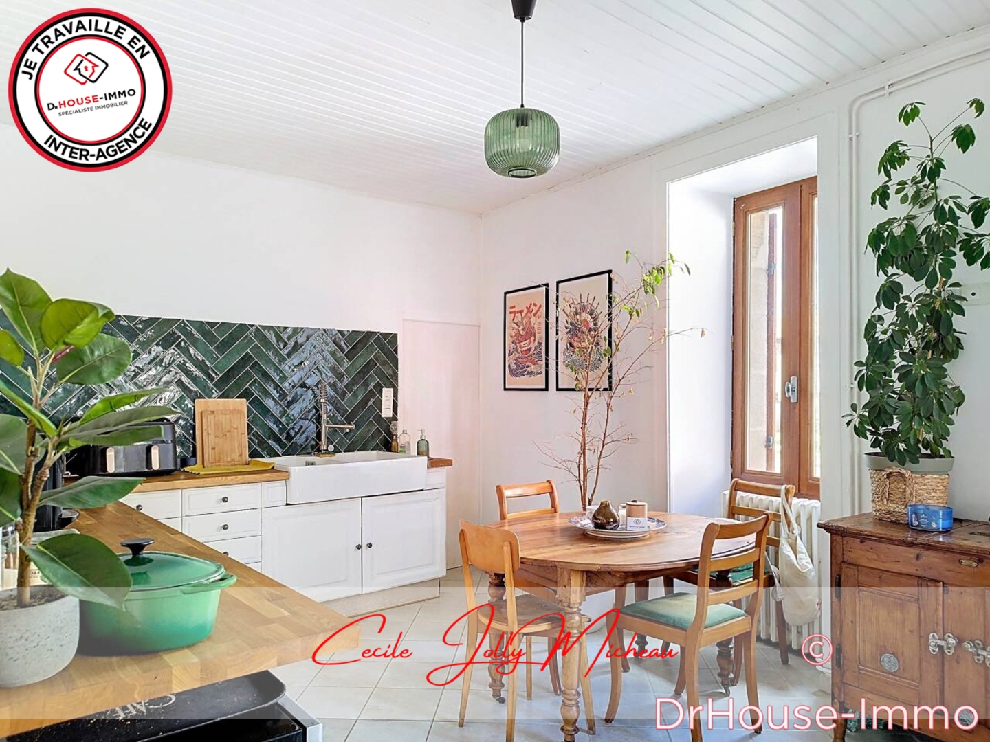 Photo 2 : Vente Maison 5 pièces Saint-Genès-de-Blaye 174 m²