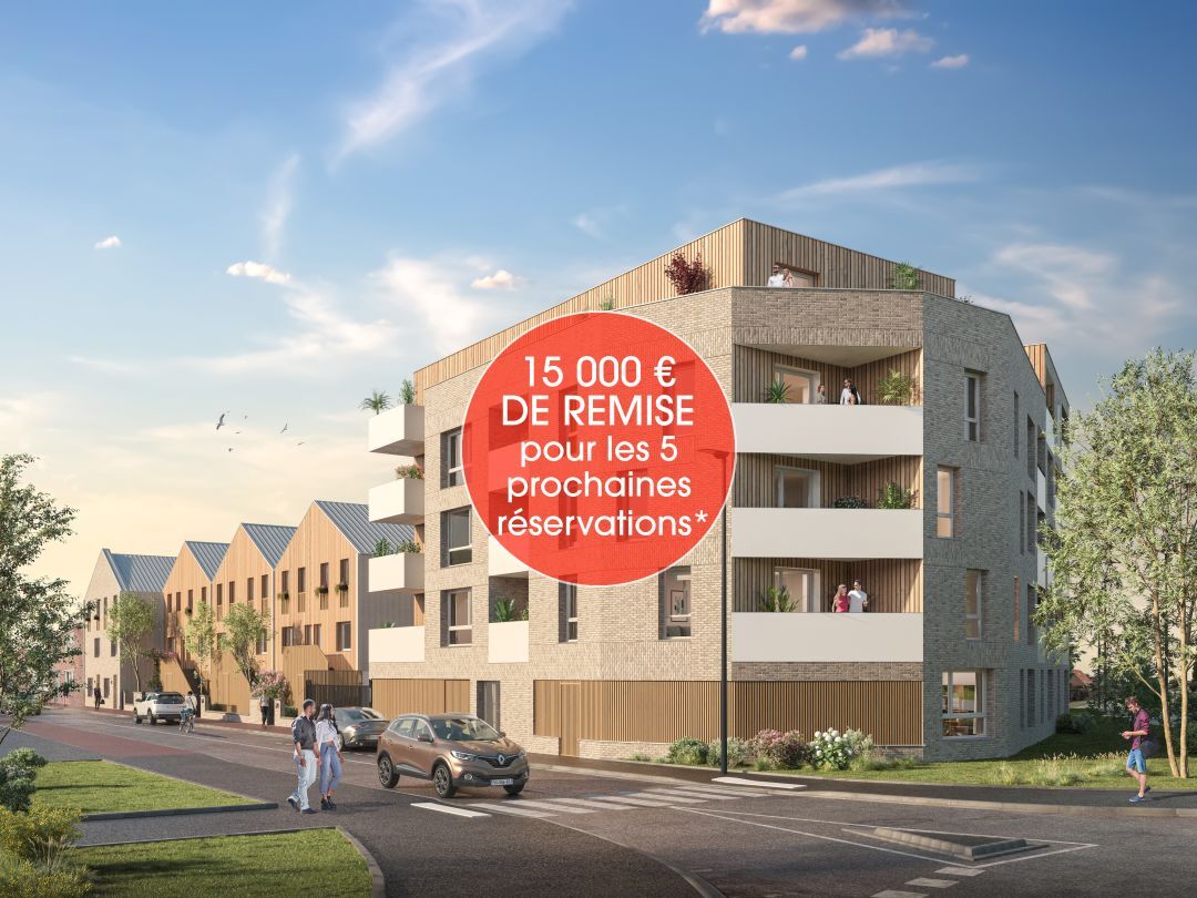 Programme neuf : URBA - Lille(59160)