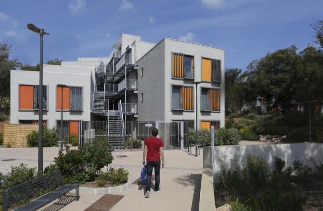 Programme neuf : Le magister sophia-antipolis (06410)