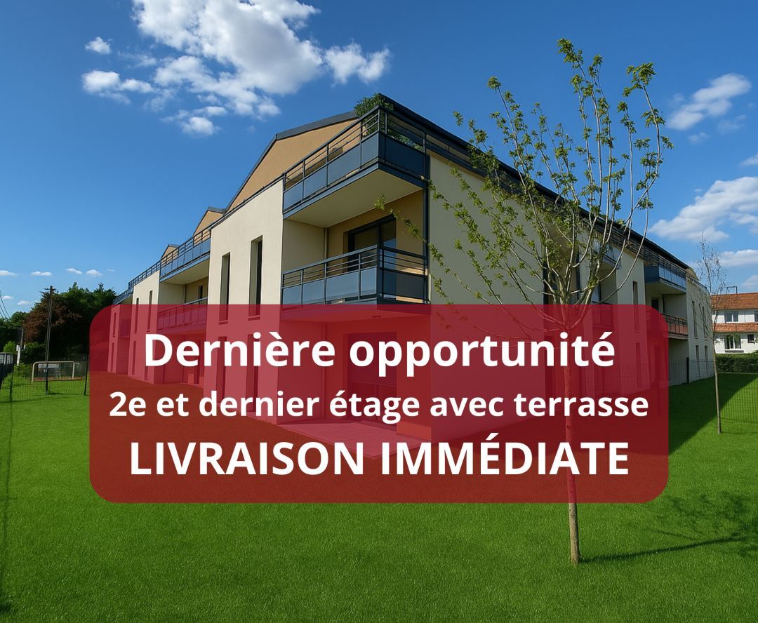 Programme neuf : LESJ - Mont saint aignan(76130)