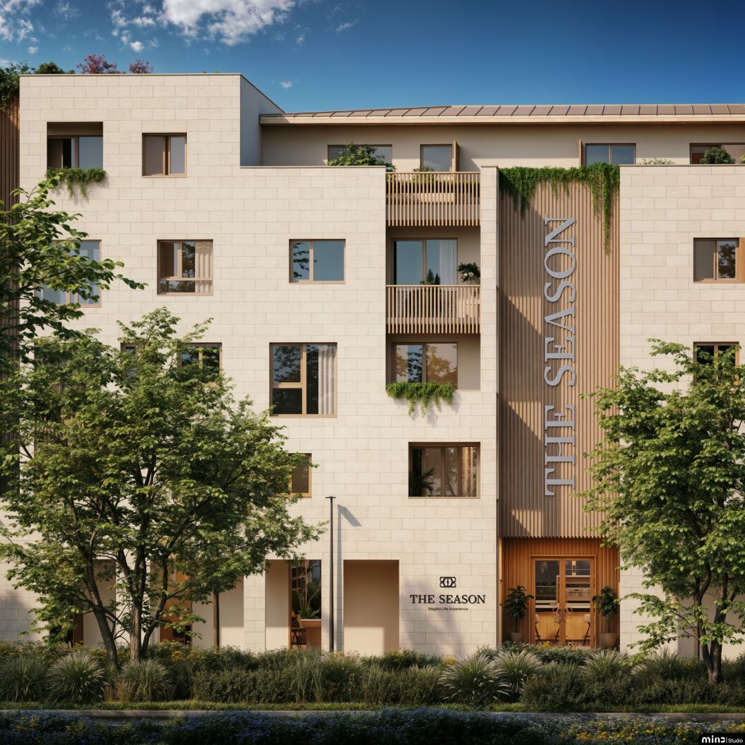 Programme neuf : THES - Anglet(64600)