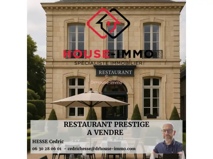 Commerce 10 pièces de 350 m² - Le Loroux-Bottereau (44430)