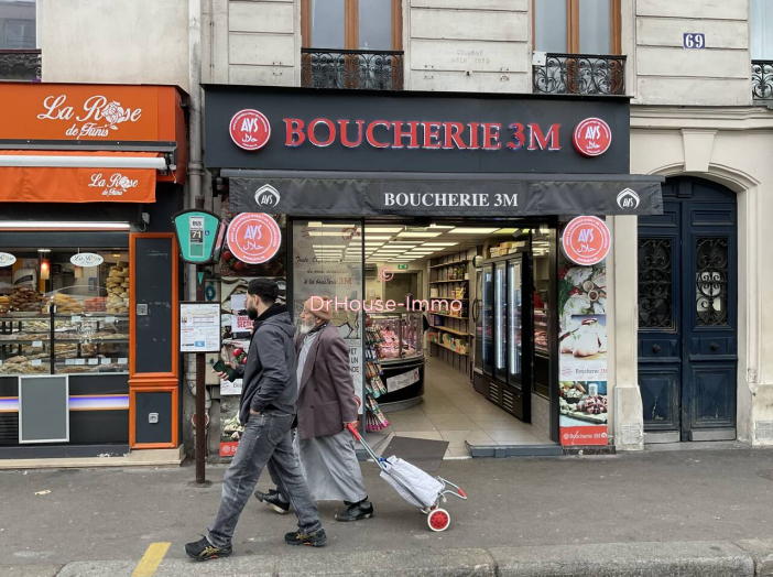 Commerce de 80 m² - Paris (75011)