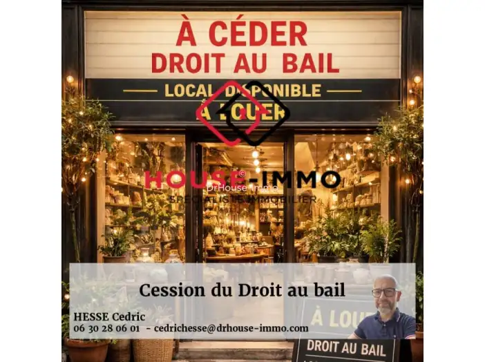 Local d'activités de 60 m² - Vallet (44330)