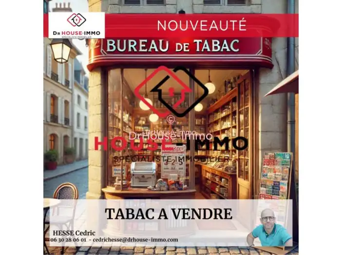 Commerce 2 pièces de 100 m² - Nantes (44300)