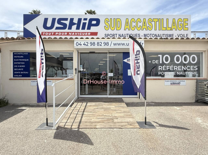 Commerce de 250m²