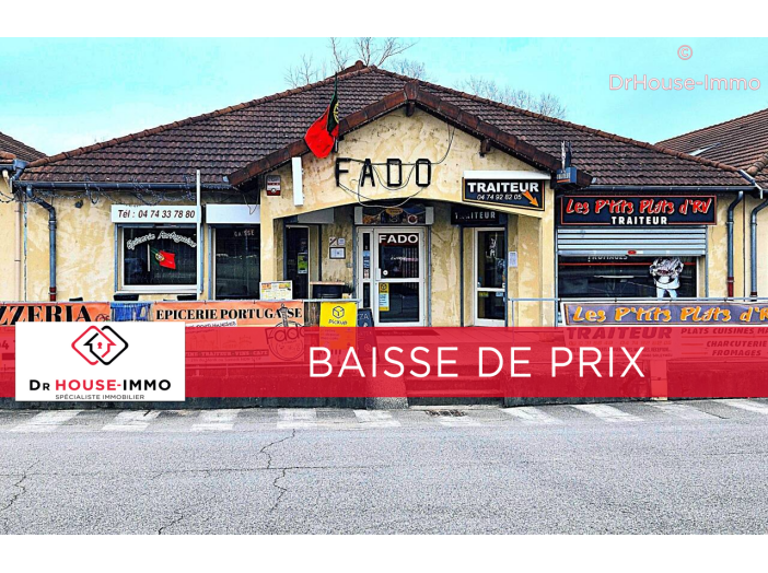 Immeuble commercial de 350m² - 3 pièces