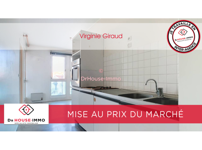 Appartement de 70m² - 3 pièces