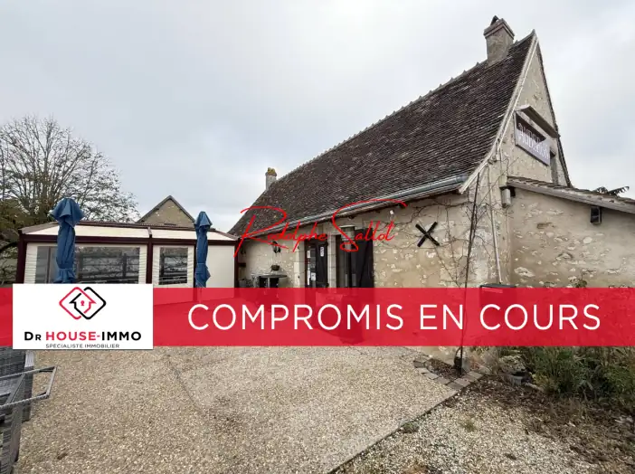 Commerce 4 pièces de 203 m² - Pouligny-Saint-Pierre (36300)